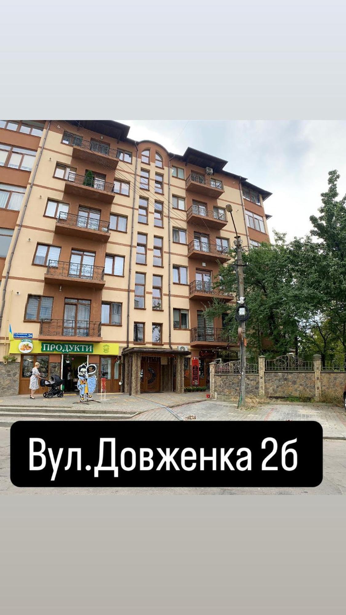 Truskavets Oasis Apartments Kültér fotó